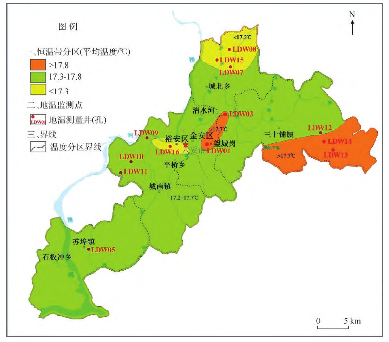 安徽省六安市城區淺層地熱能開發利用適宜性評價研究-地大熱能