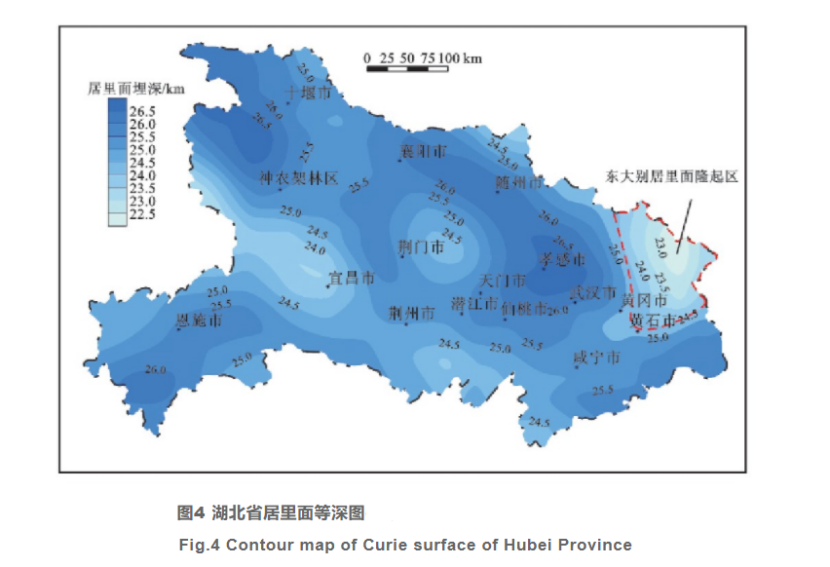 黃岡地區(qū)干熱巖賦存條件及遠景分析-中深層地熱資源勘查-地大熱能